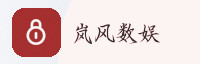 战略联盟